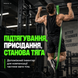 Резинка-петля для фітнесу 55&ndash;80 кг, 47 мм, зелена Brave U 12429380 фото 4